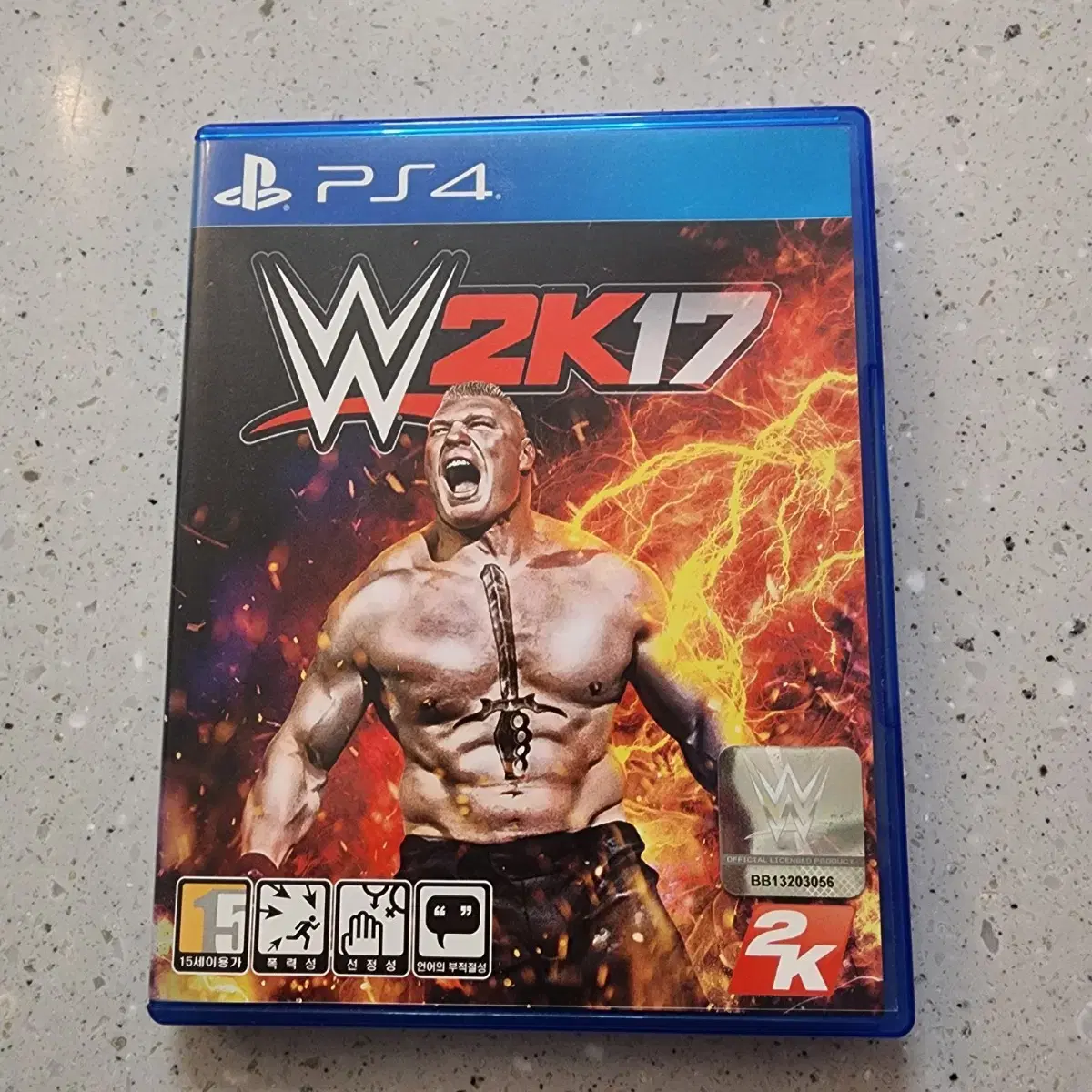 ps4 W2k17